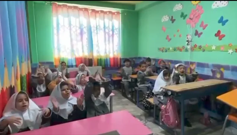 آموزش لوحه کلاس پیش دبستانی